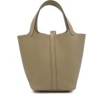 Hermès Beige Marfa Clemence Picotin Lock 18 Gold Hardware - Image 4